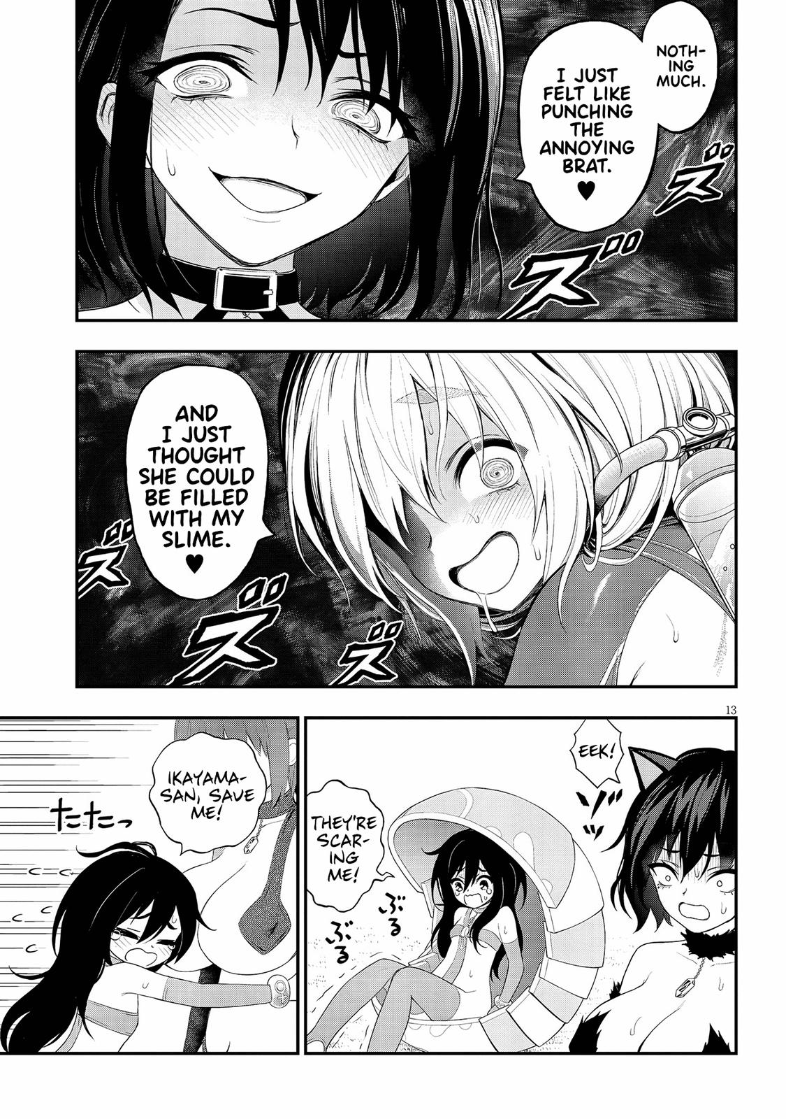 Ingoku Danchi Chapter 16 13