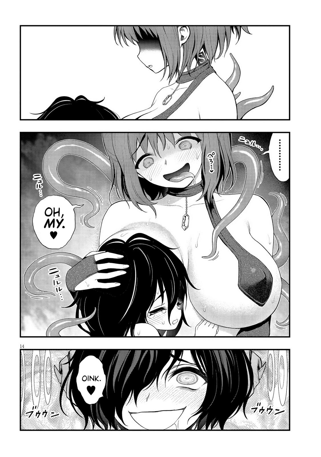 Ingoku Danchi Chapter 16 14