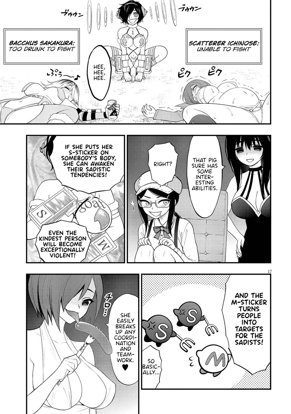 Ingoku Danchi Chapter 16 17