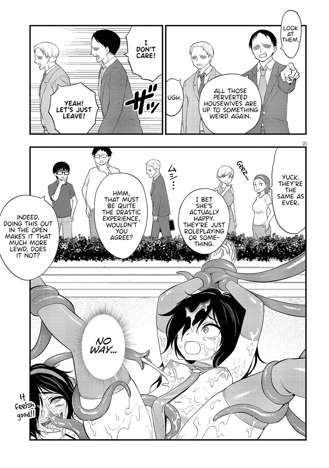 Ingoku Danchi Chapter 16 21