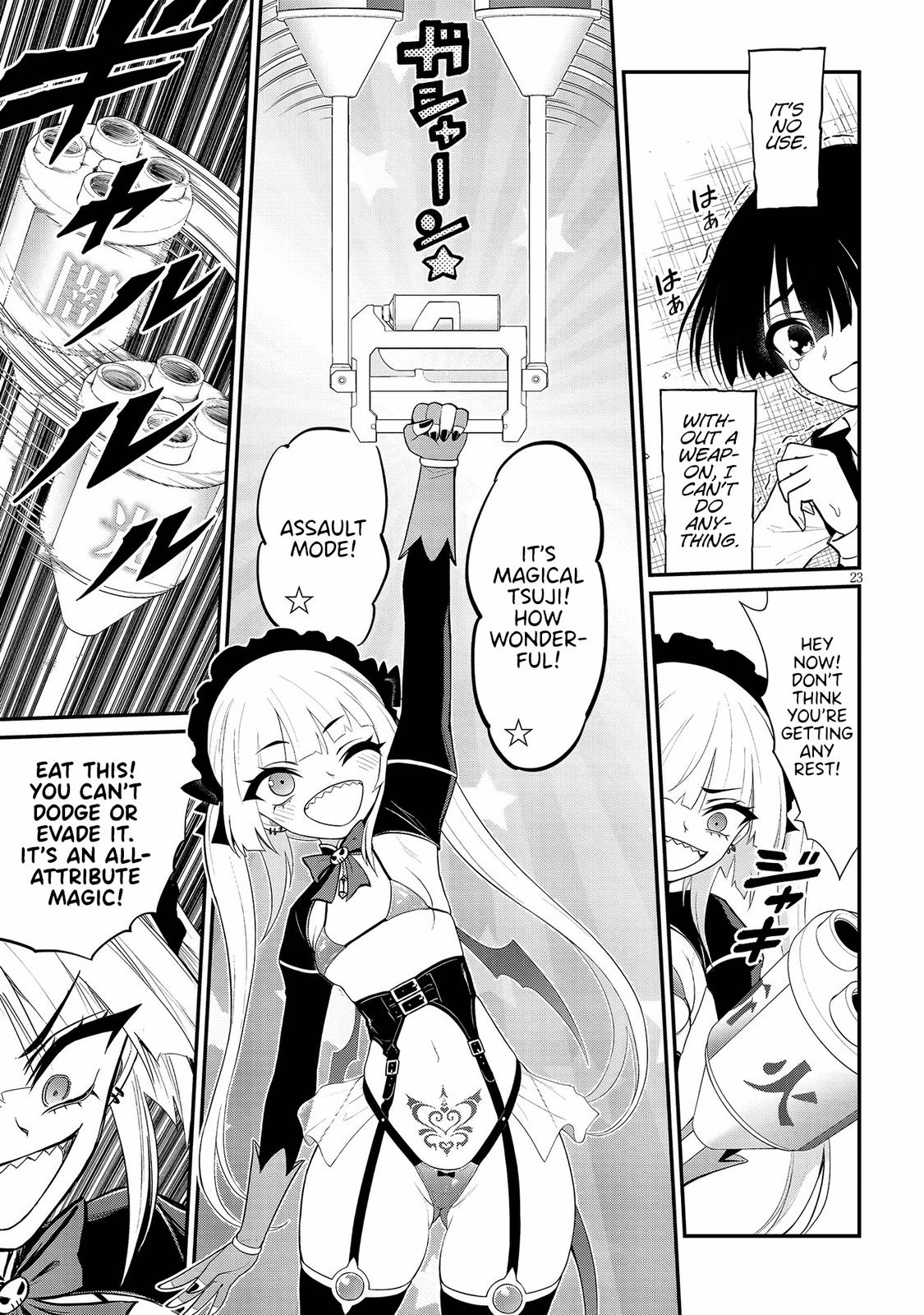 Ingoku Danchi Chapter 16 23