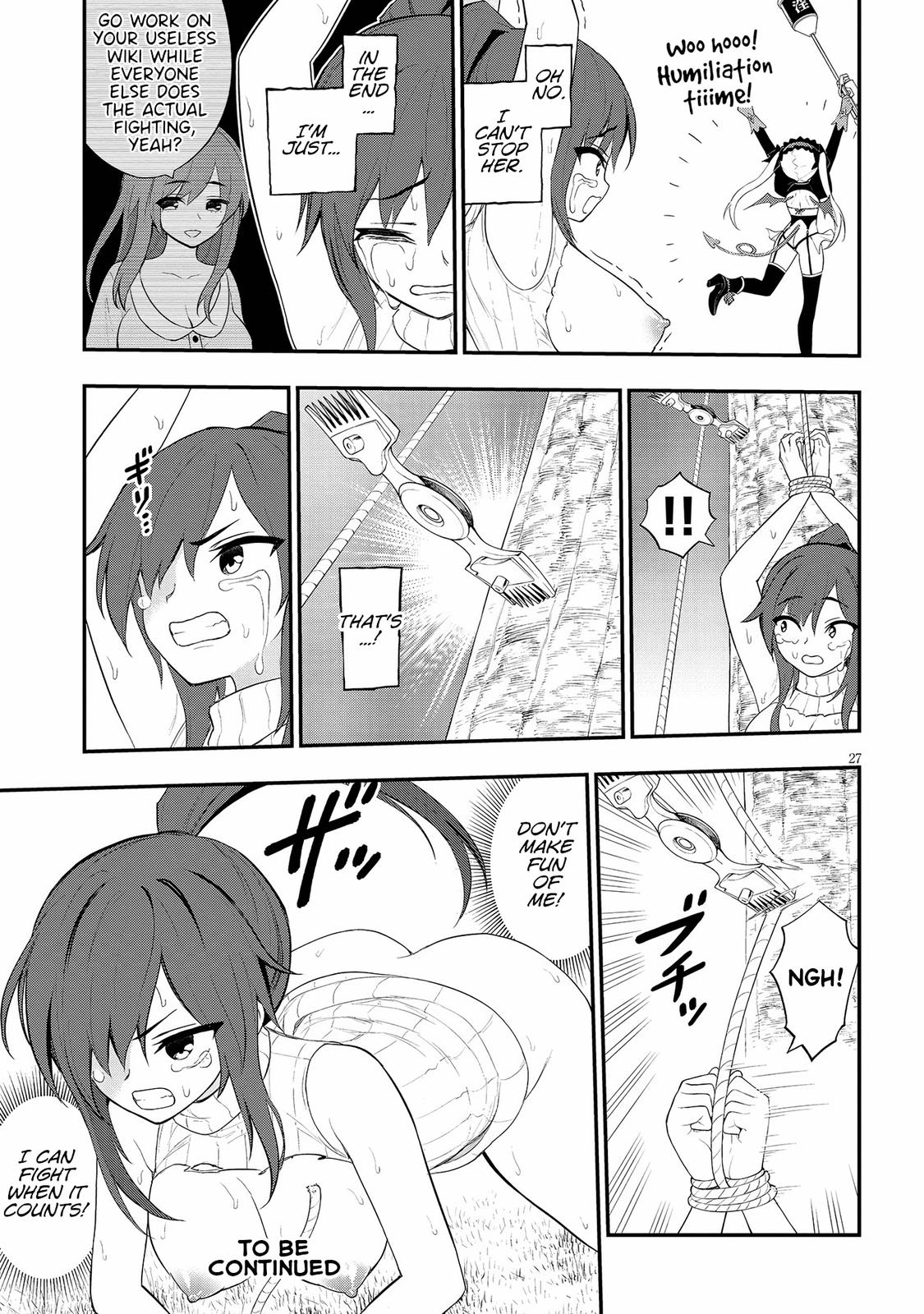 Ingoku Danchi Chapter 16 27