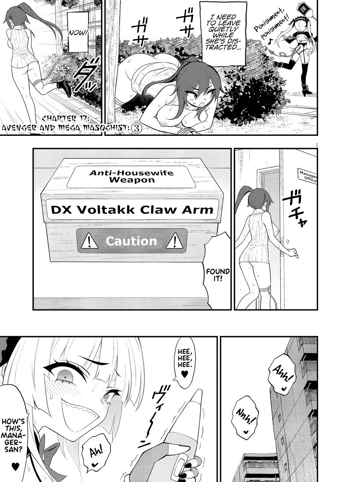 Ingoku Danchi Chapter 17 1