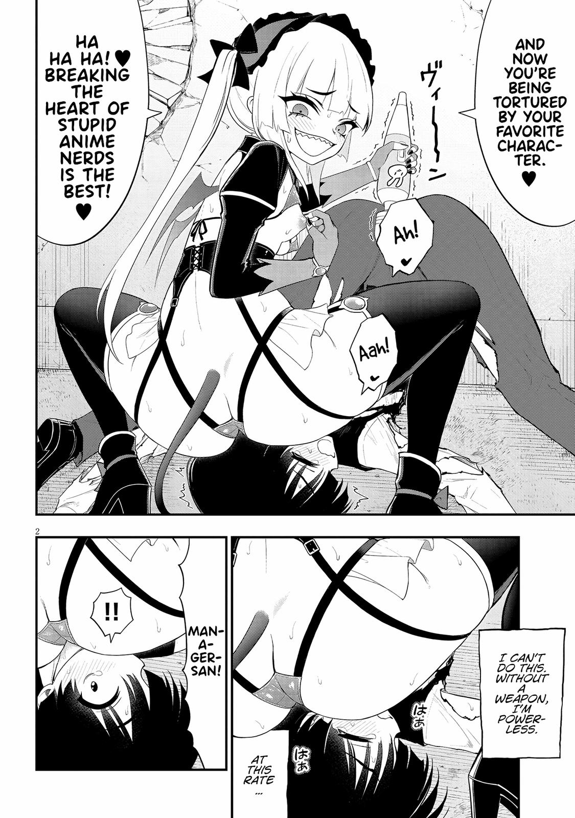 Ingoku Danchi Chapter 17 2