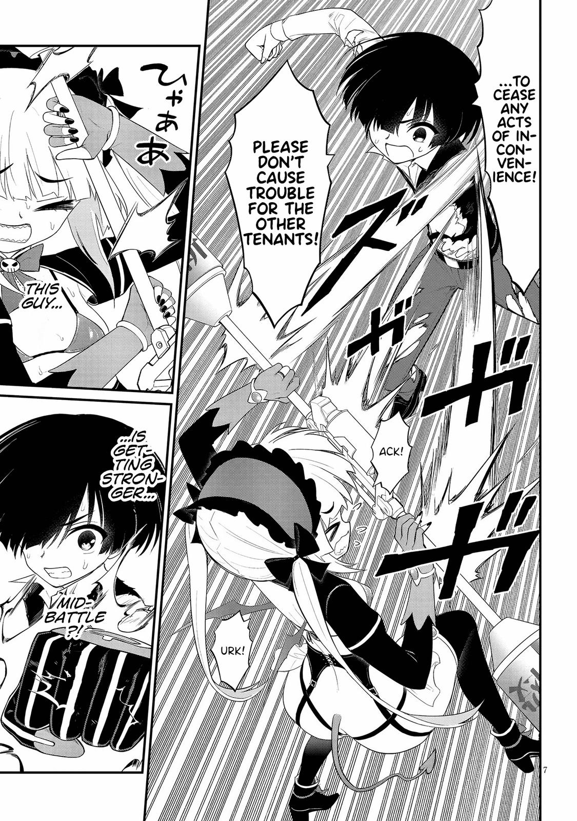 Ingoku Danchi Chapter 17 7