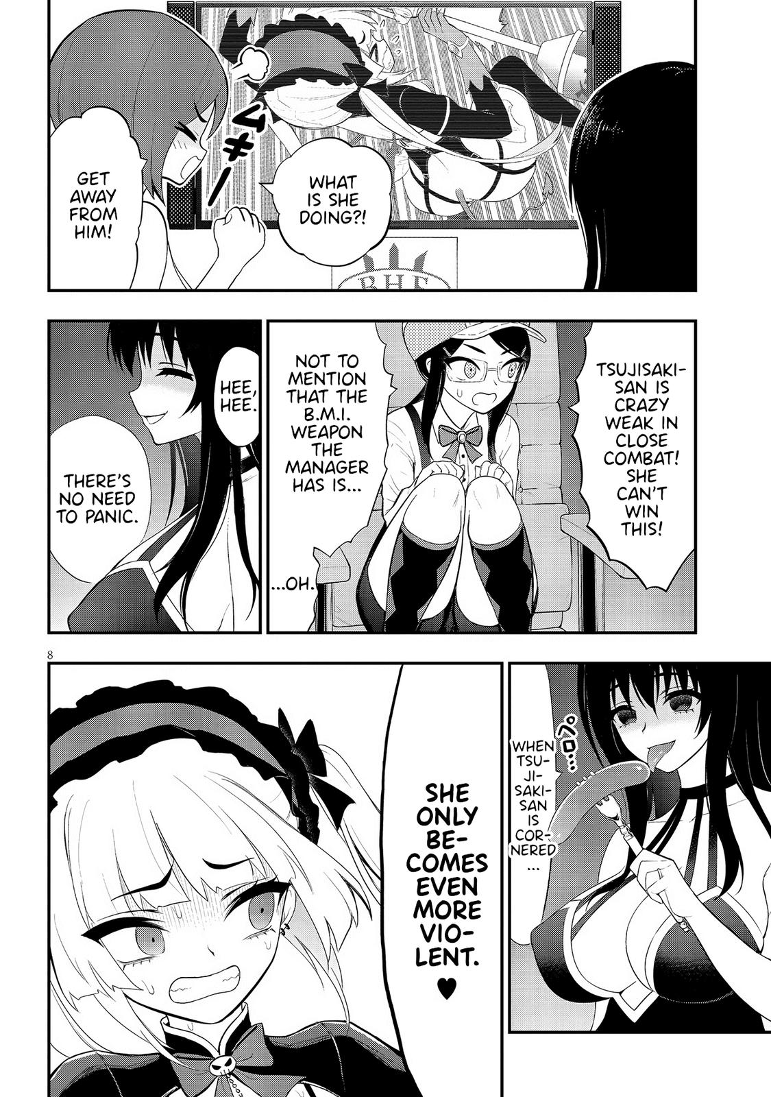 Ingoku Danchi Chapter 17 8