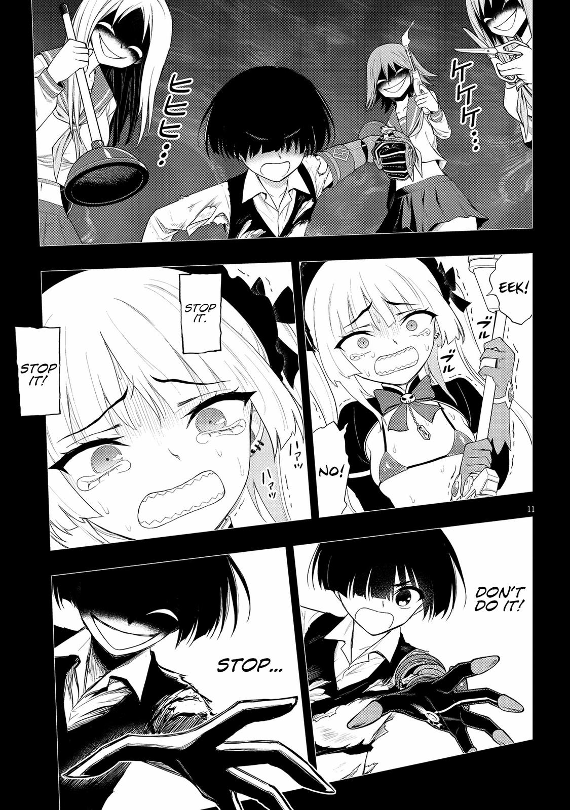 Ingoku Danchi Chapter 17 11