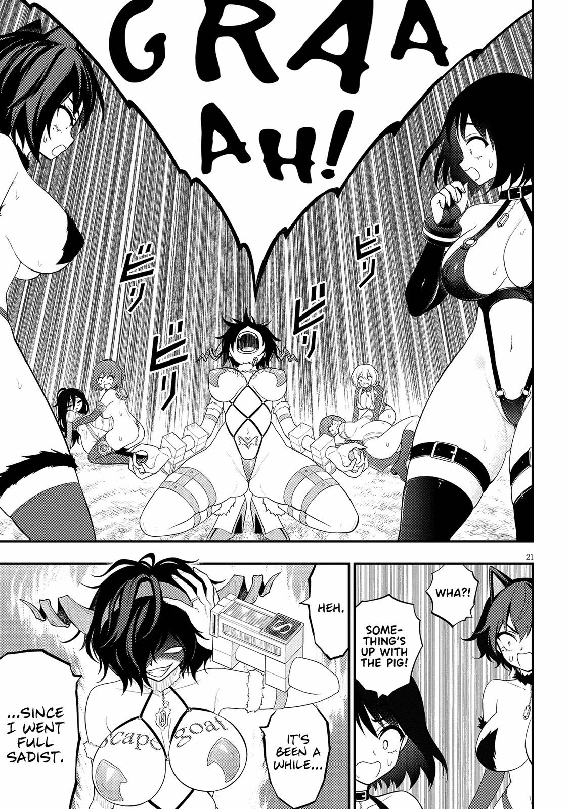 Ingoku Danchi Chapter 17 21