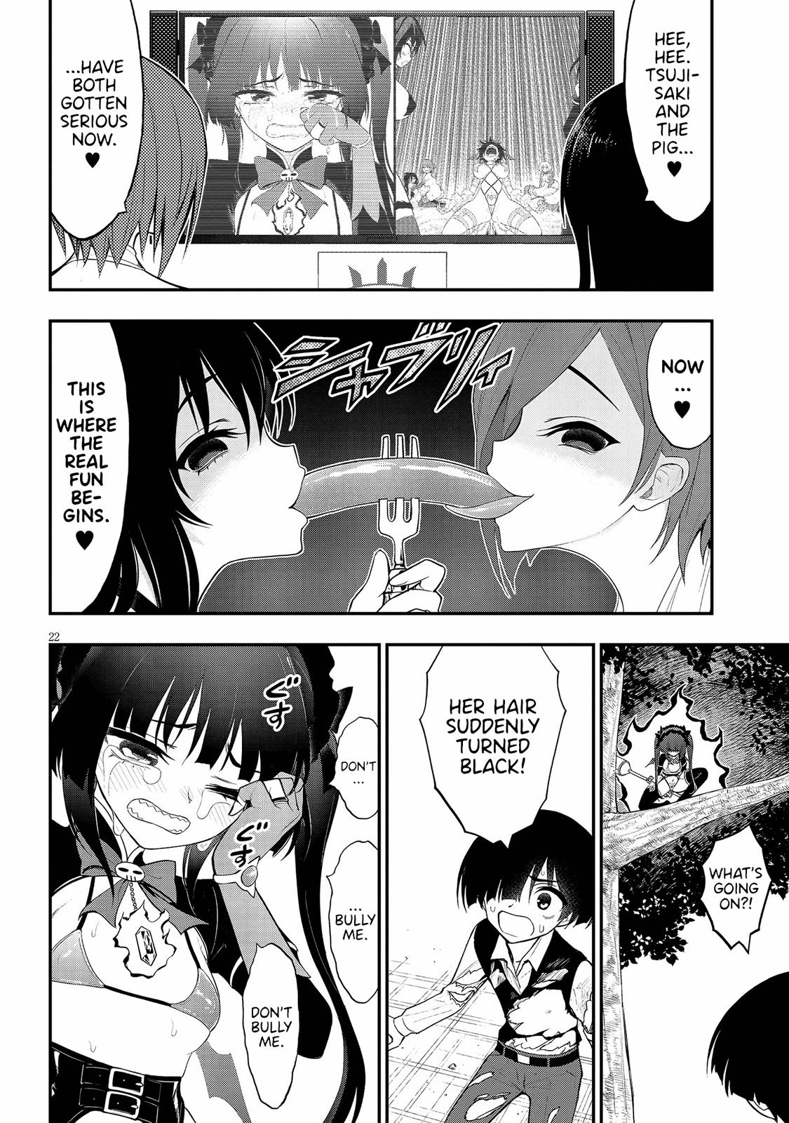 Ingoku Danchi Chapter 17 22