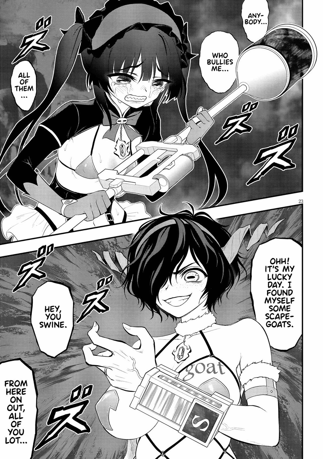 Ingoku Danchi Chapter 17 23