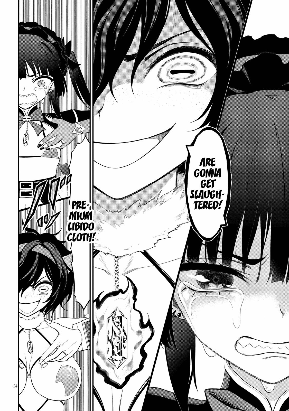 Ingoku Danchi Chapter 17 24