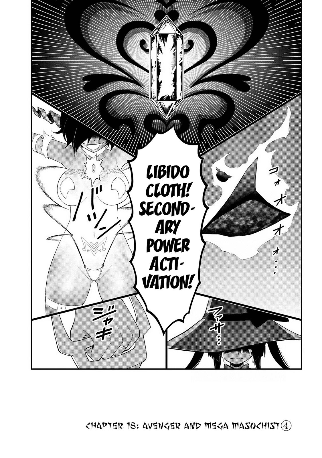 Ingoku Danchi Chapter 18 1