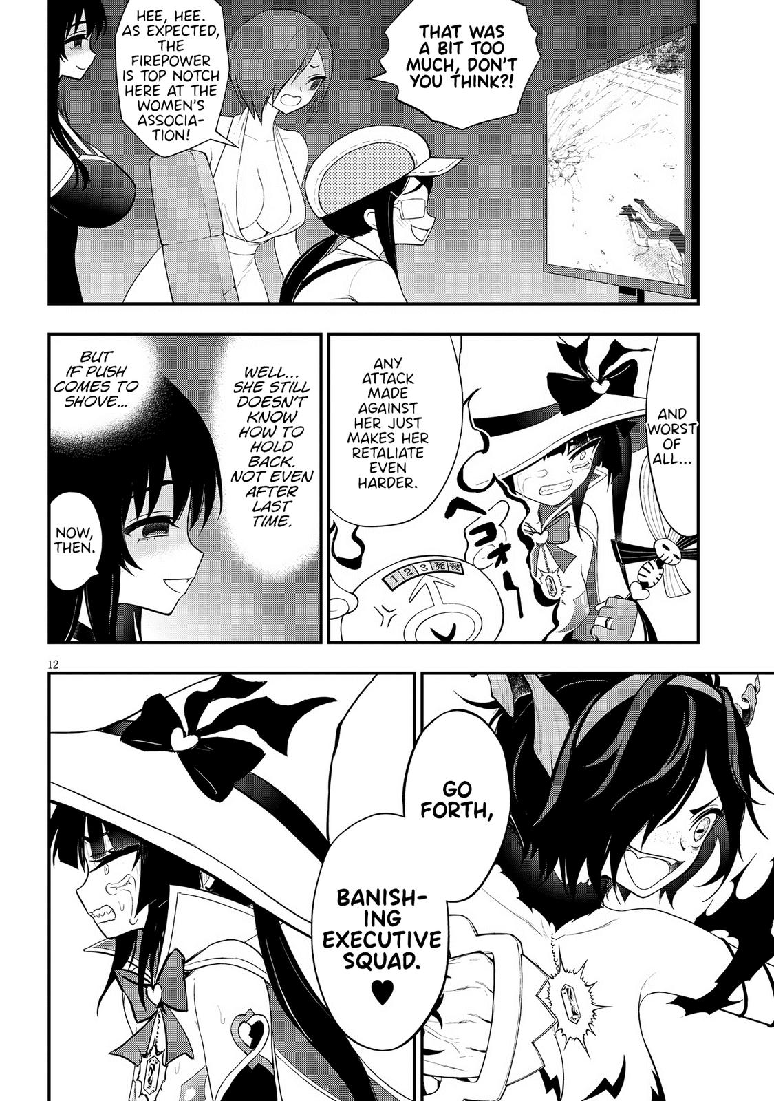 Ingoku Danchi Chapter 18 12