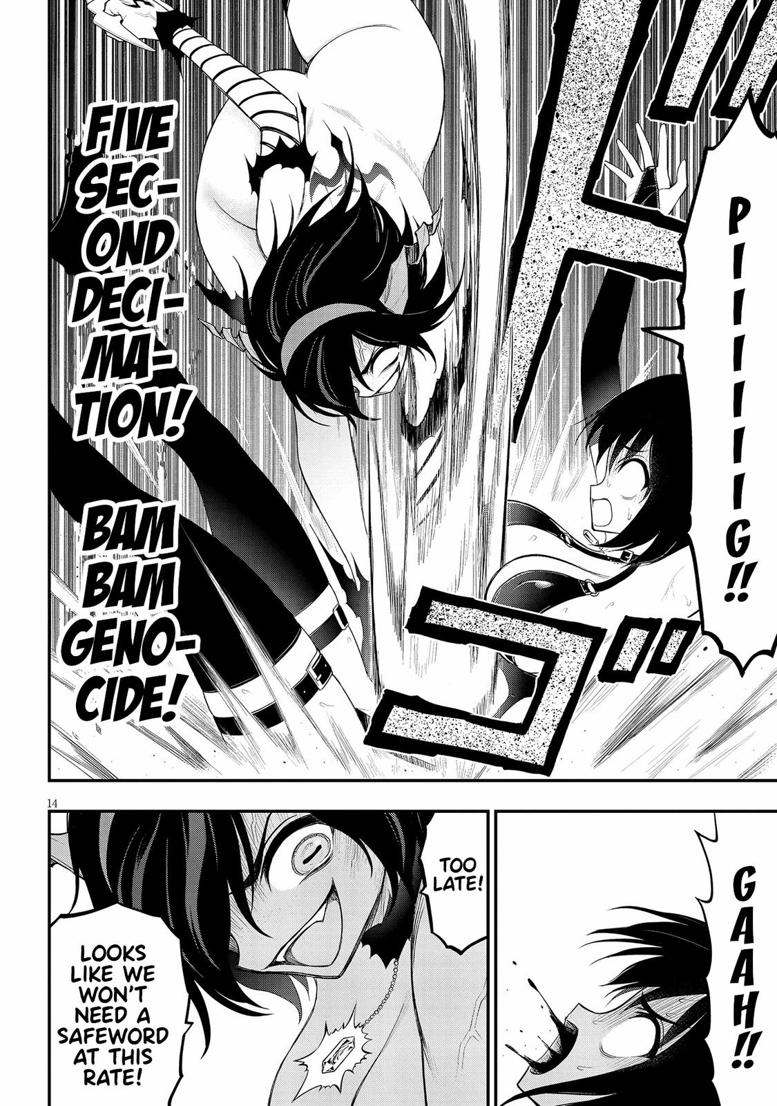 Ingoku Danchi Chapter 18 14