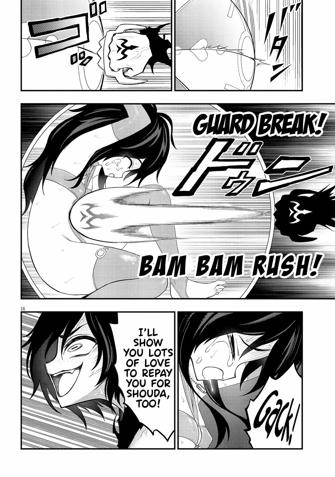 Ingoku Danchi Chapter 18 16