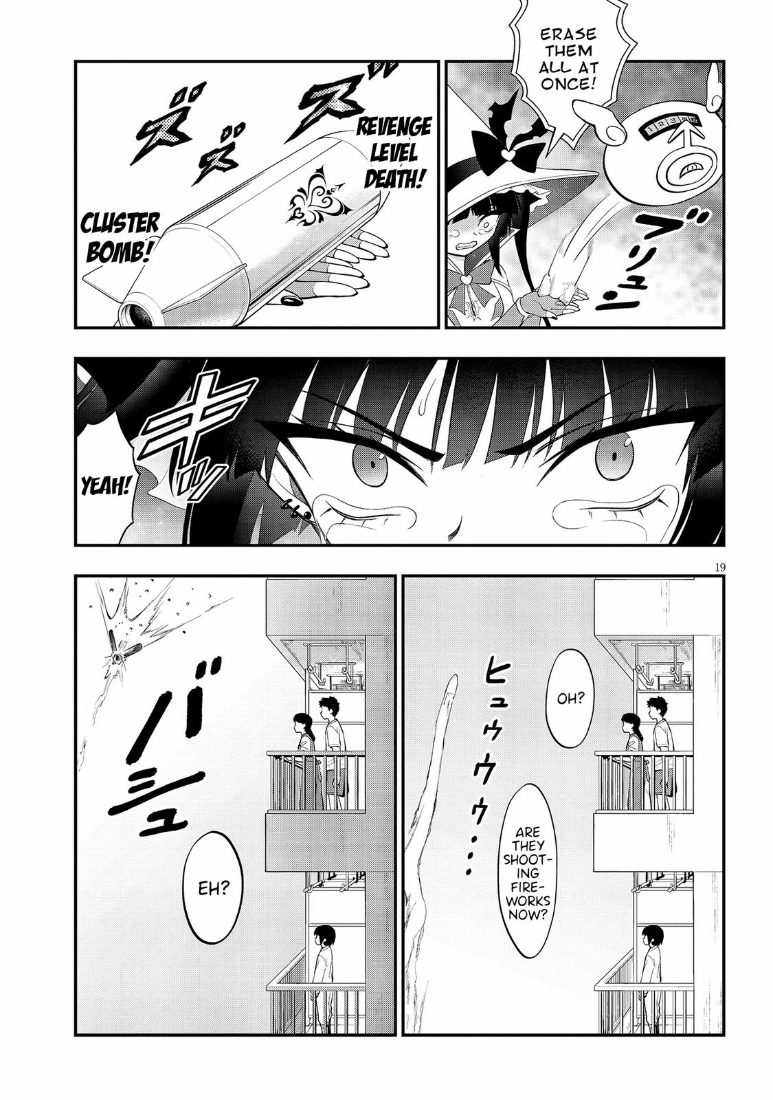 Ingoku Danchi Chapter 18 19