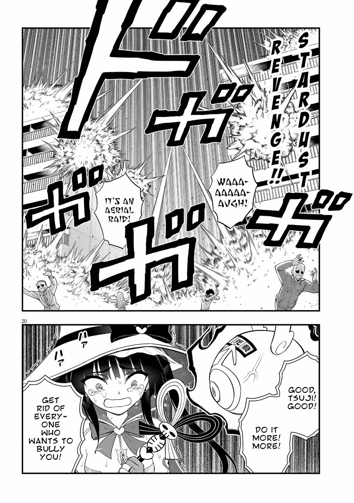 Ingoku Danchi Chapter 18 20