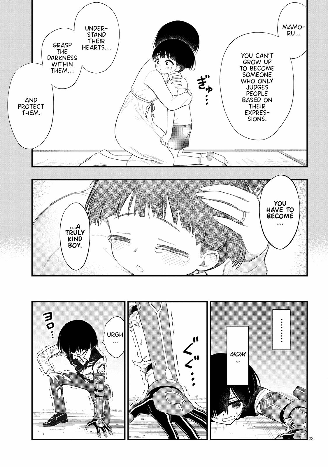 Ingoku Danchi Chapter 18 23