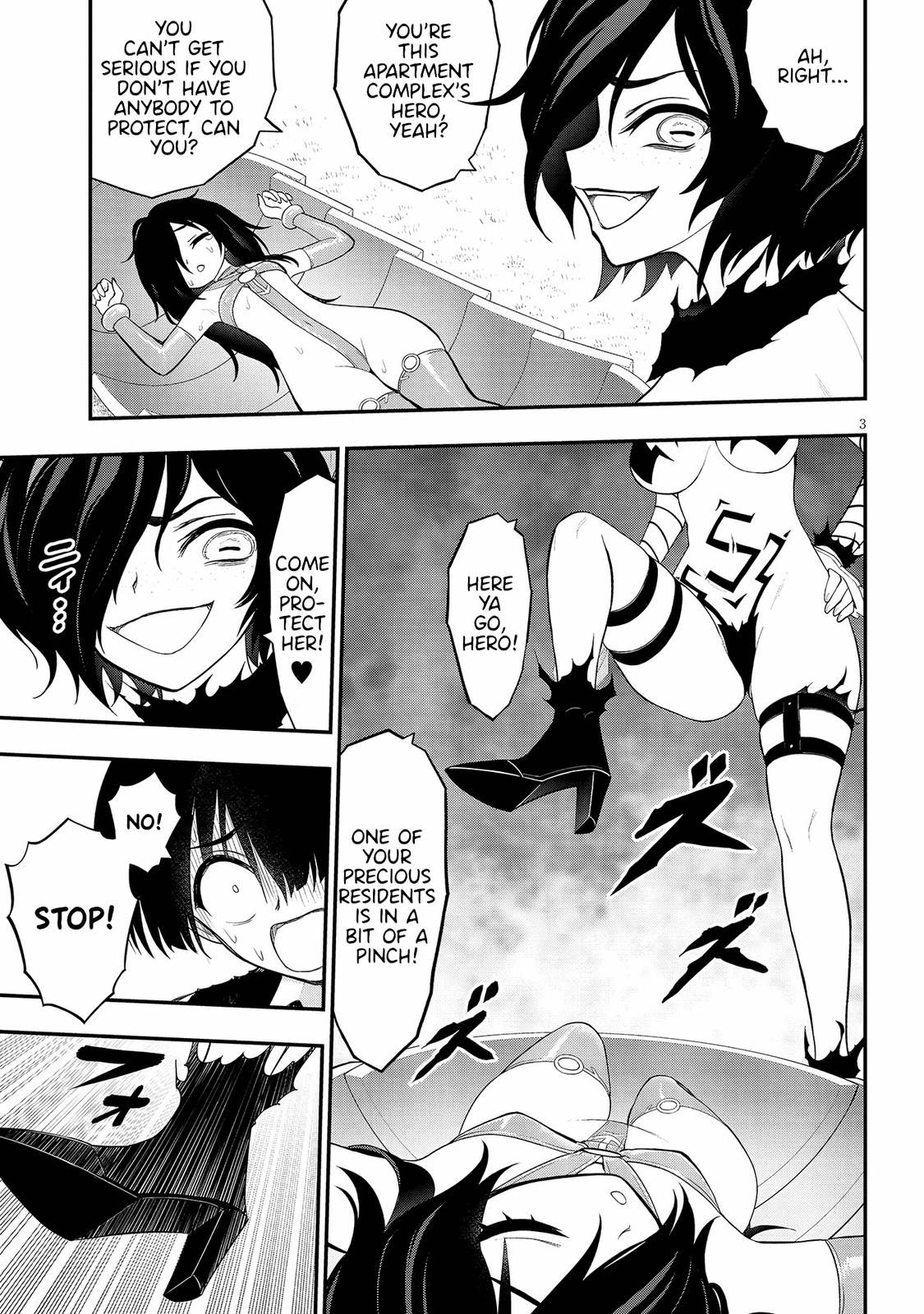 Ingoku Danchi Chapter 19 3