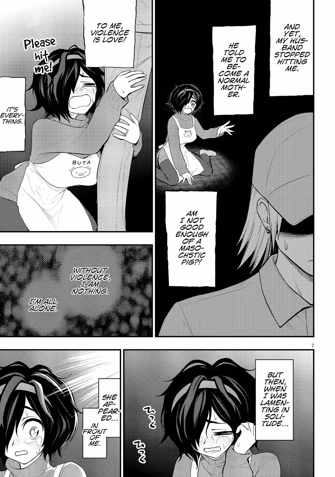 Ingoku Danchi Chapter 19 7