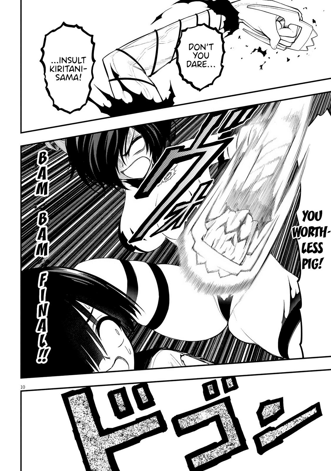 Ingoku Danchi Chapter 19 10