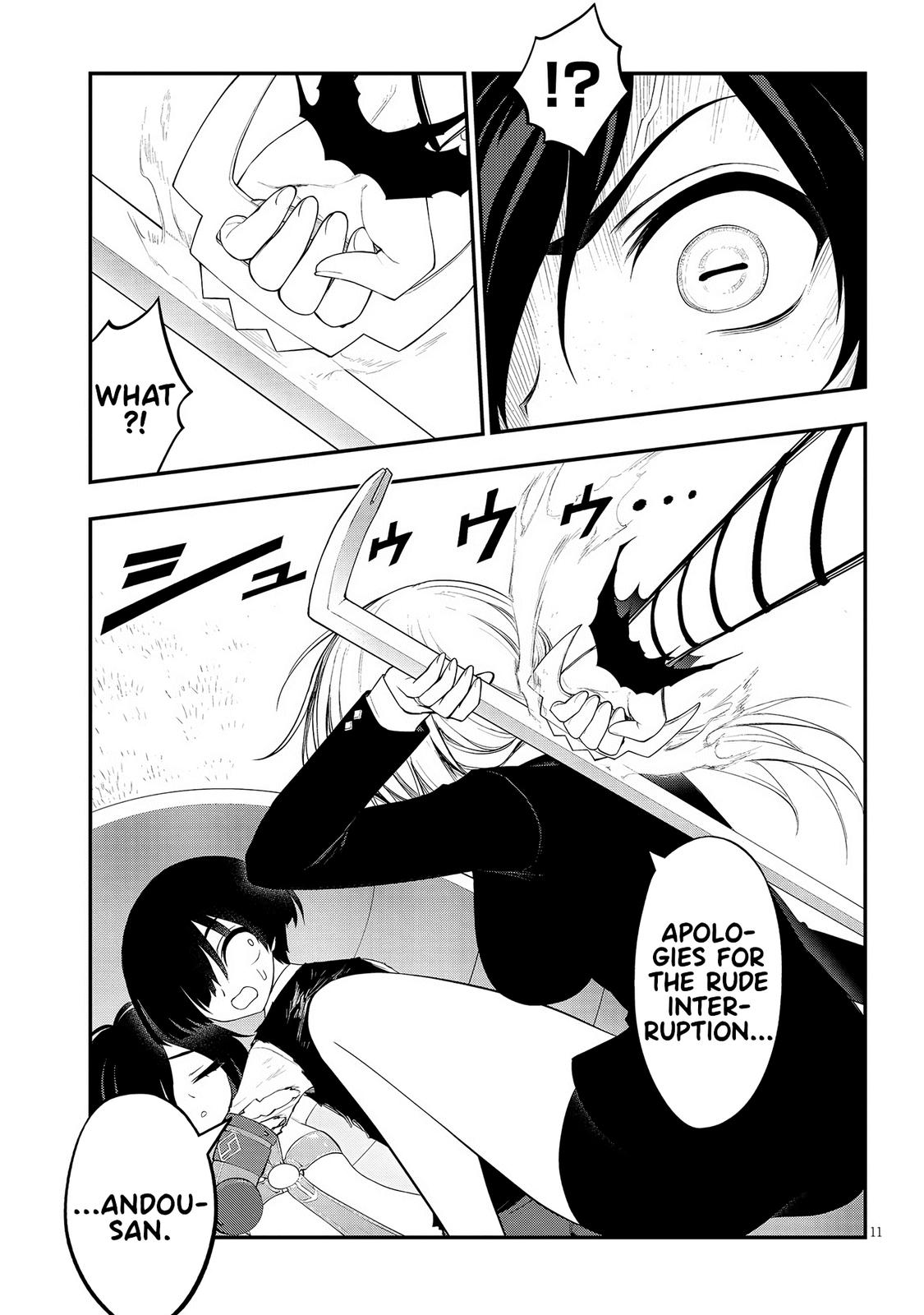 Ingoku Danchi Chapter 19 11