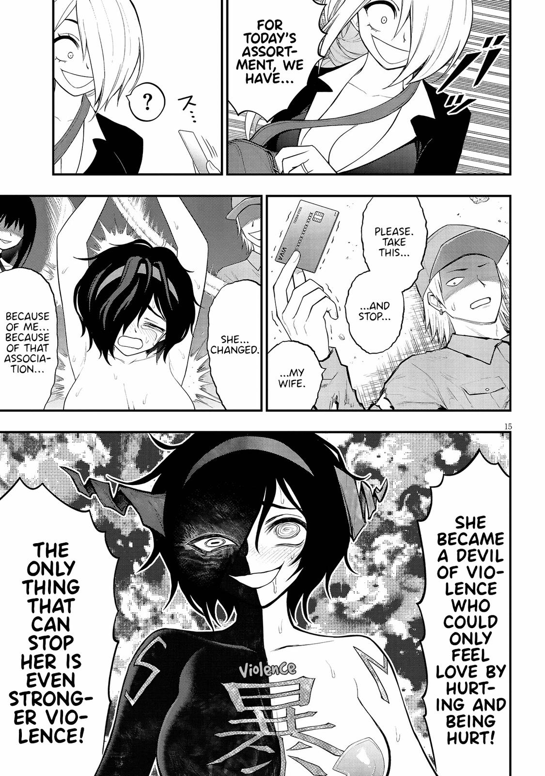 Ingoku Danchi Chapter 19 15