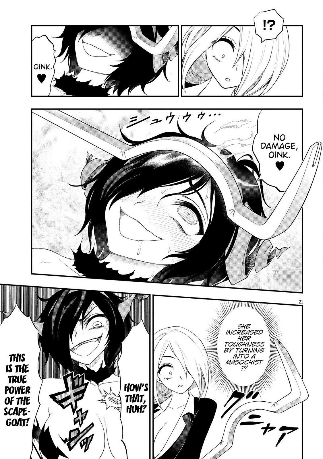 Ingoku Danchi Chapter 19 21