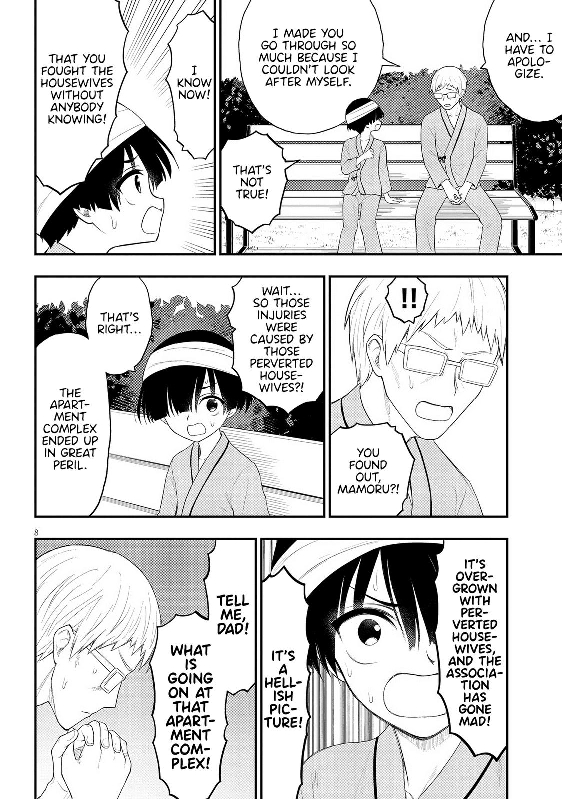 Ingoku Danchi Chapter 21 8