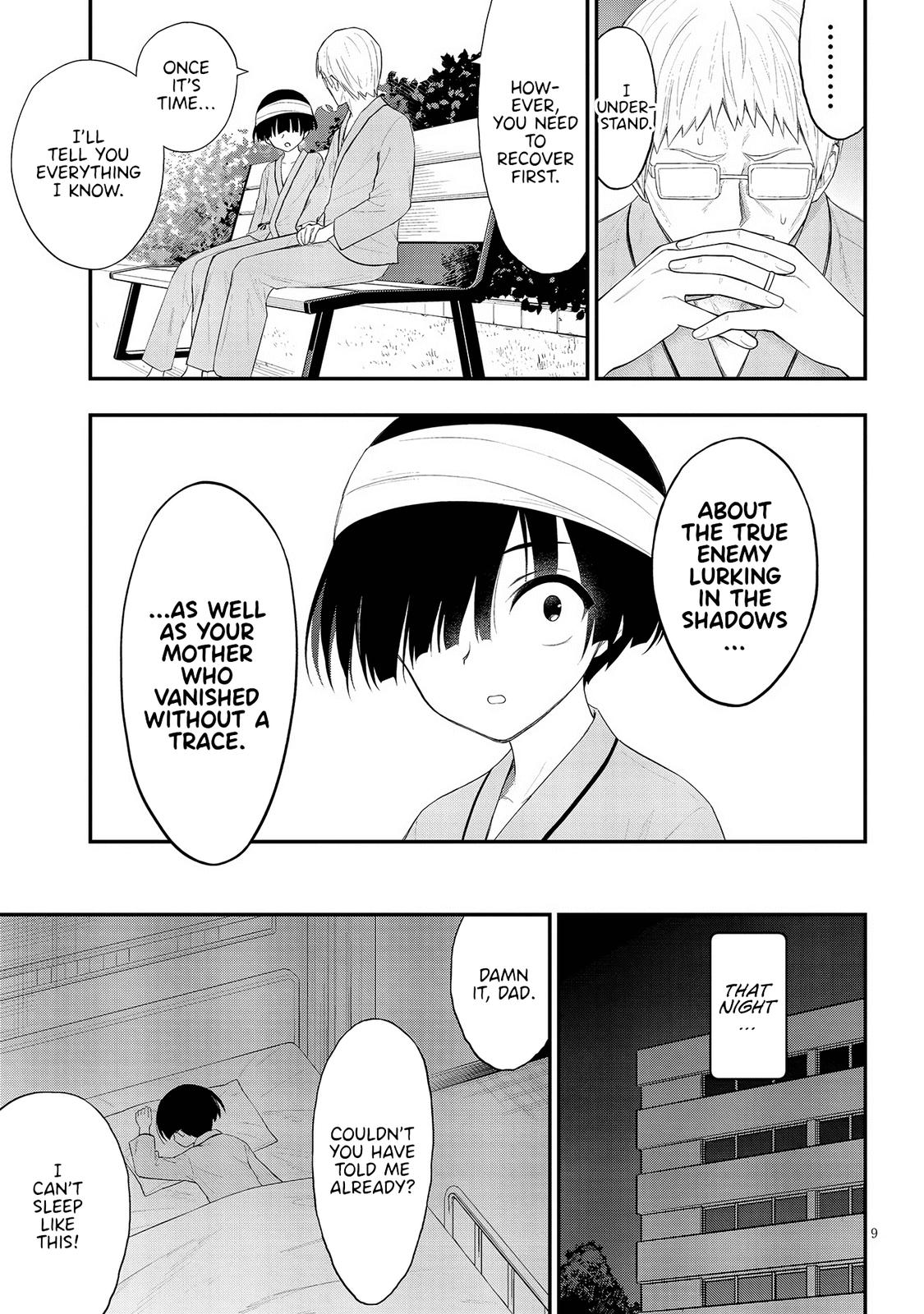 Ingoku Danchi Chapter 21 9