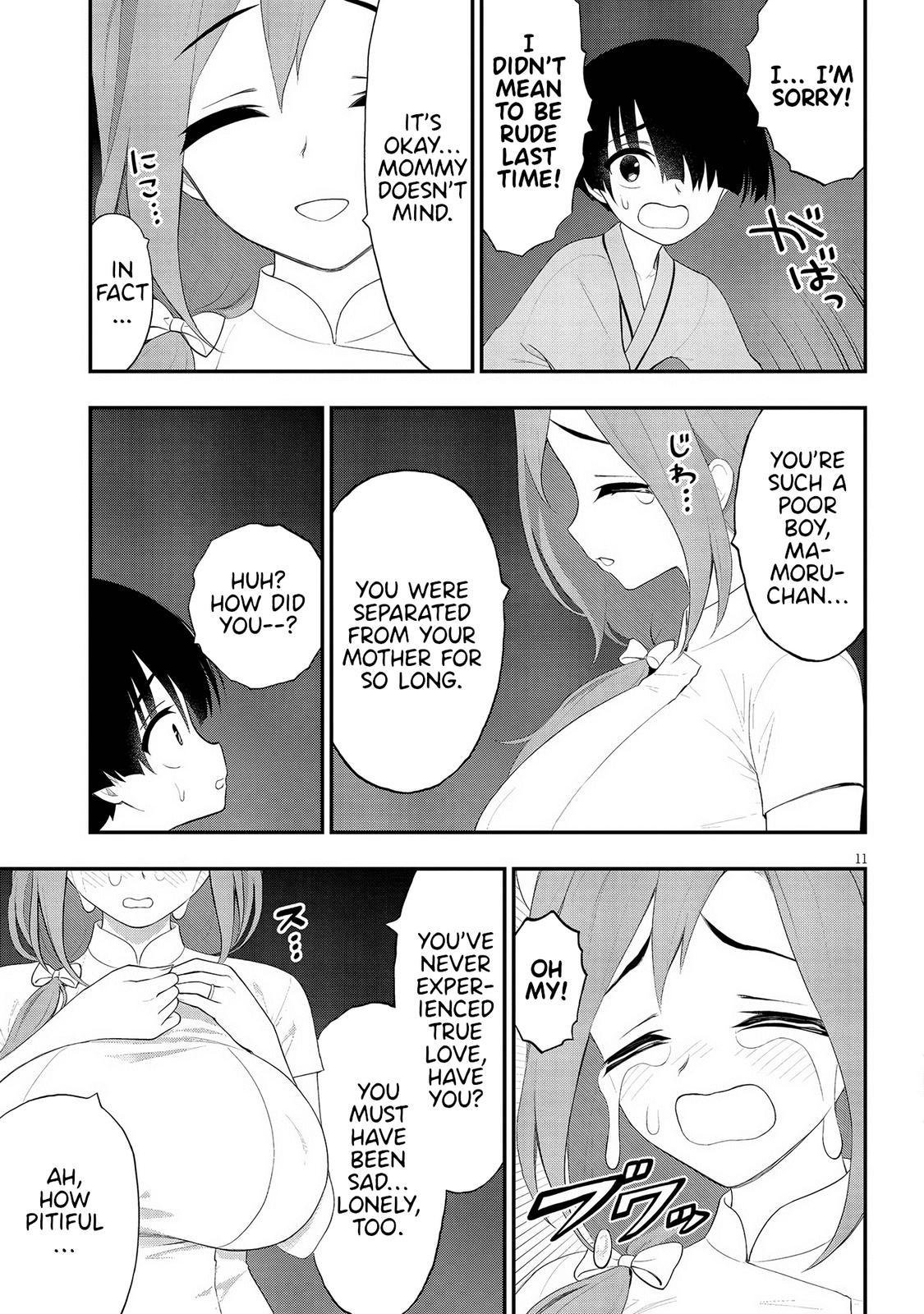 Ingoku Danchi Chapter 21 11