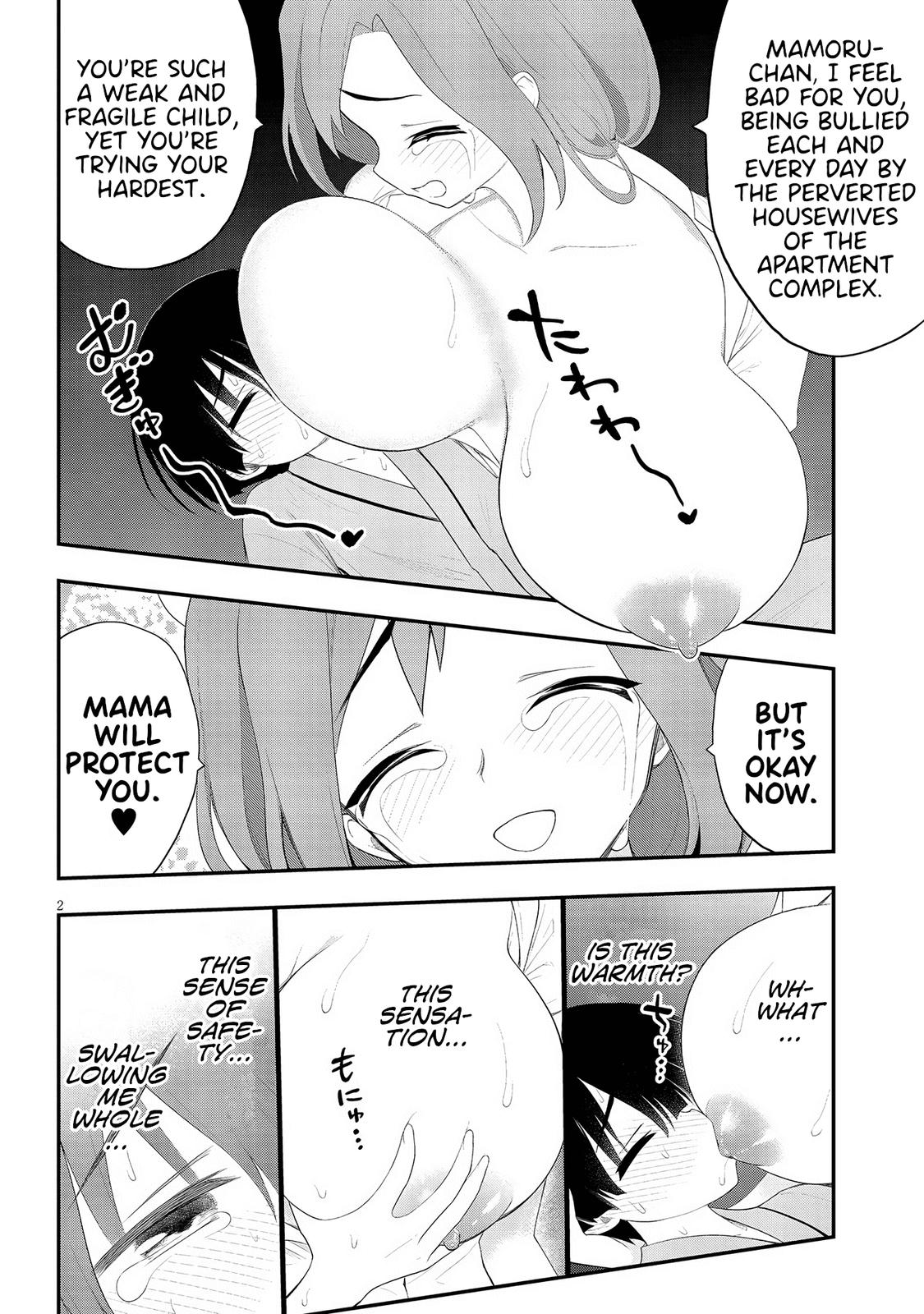 Ingoku Danchi Chapter 22 2