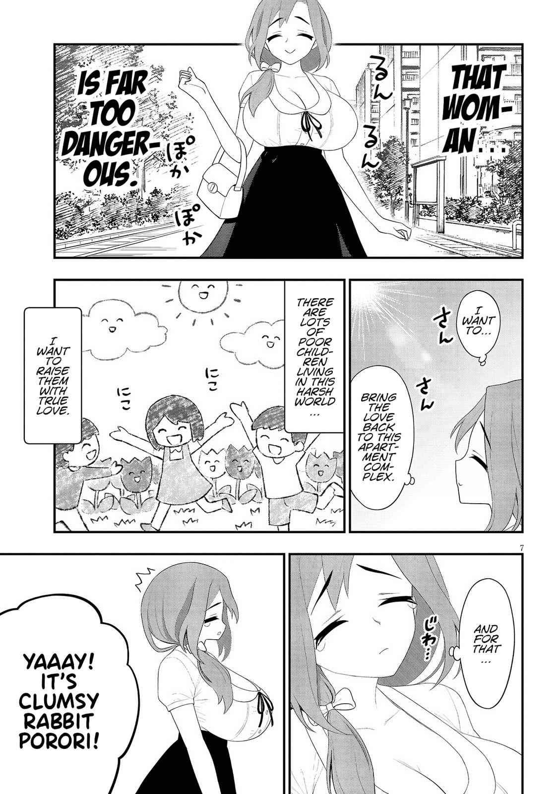 Ingoku Danchi Chapter 22 7