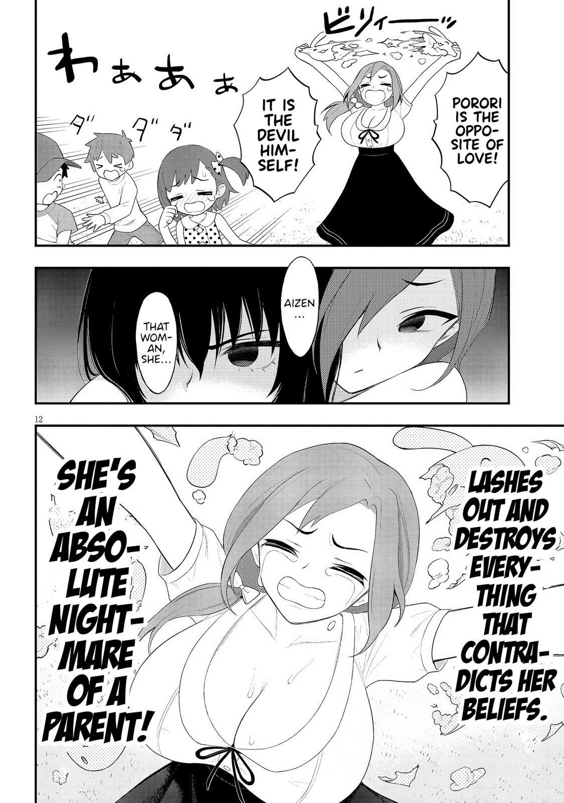Ingoku Danchi Chapter 22 12