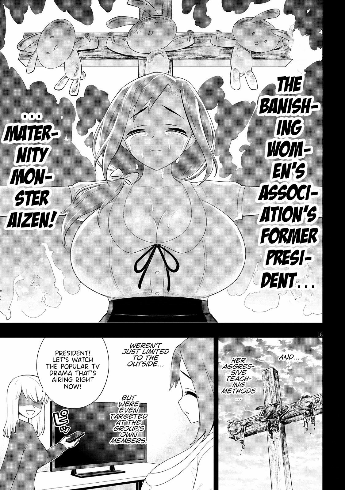 Ingoku Danchi Chapter 22 15