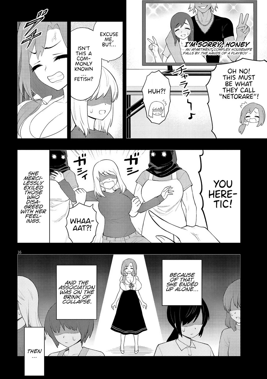 Ingoku Danchi Chapter 22 16