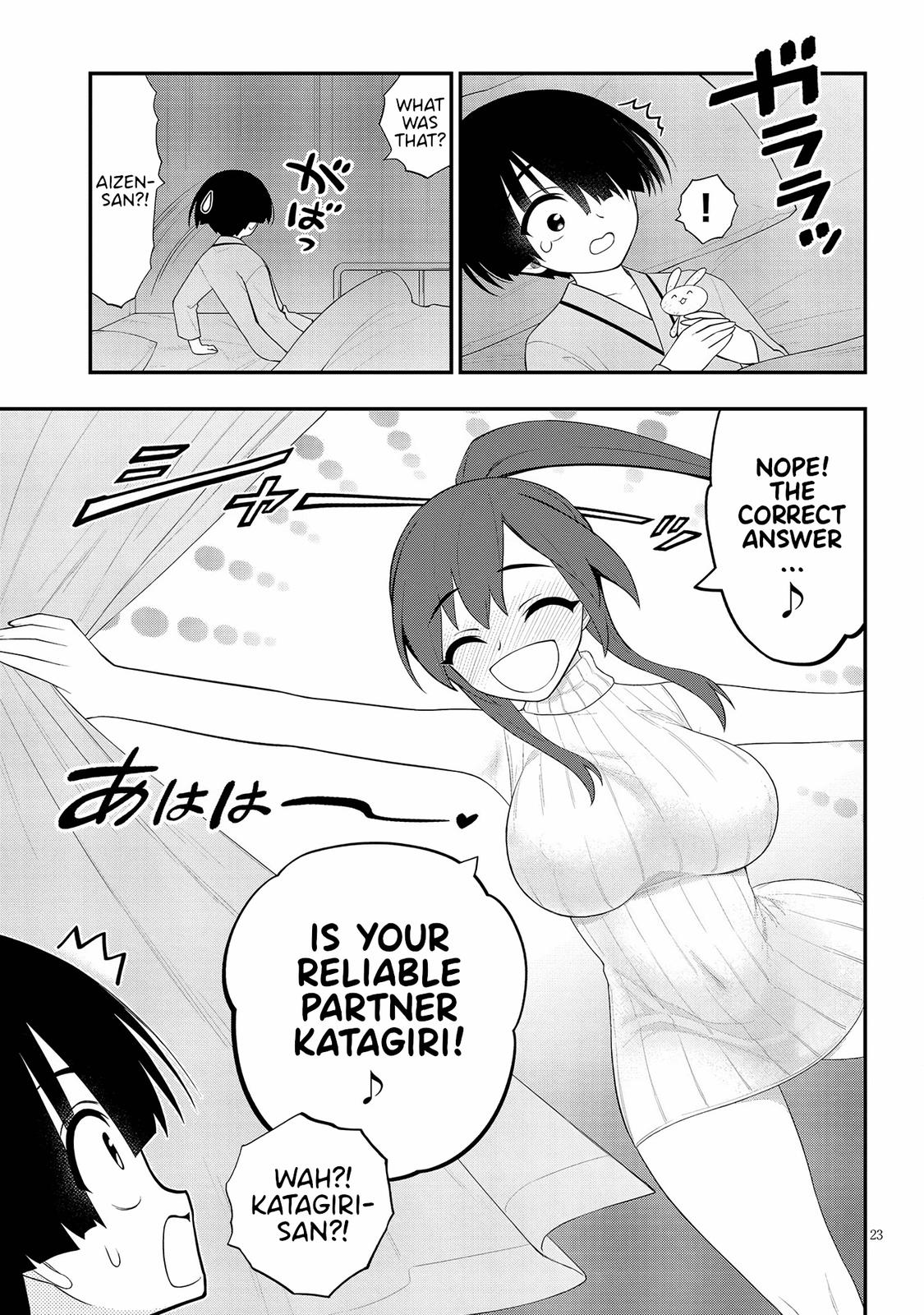 Ingoku Danchi Chapter 22 23