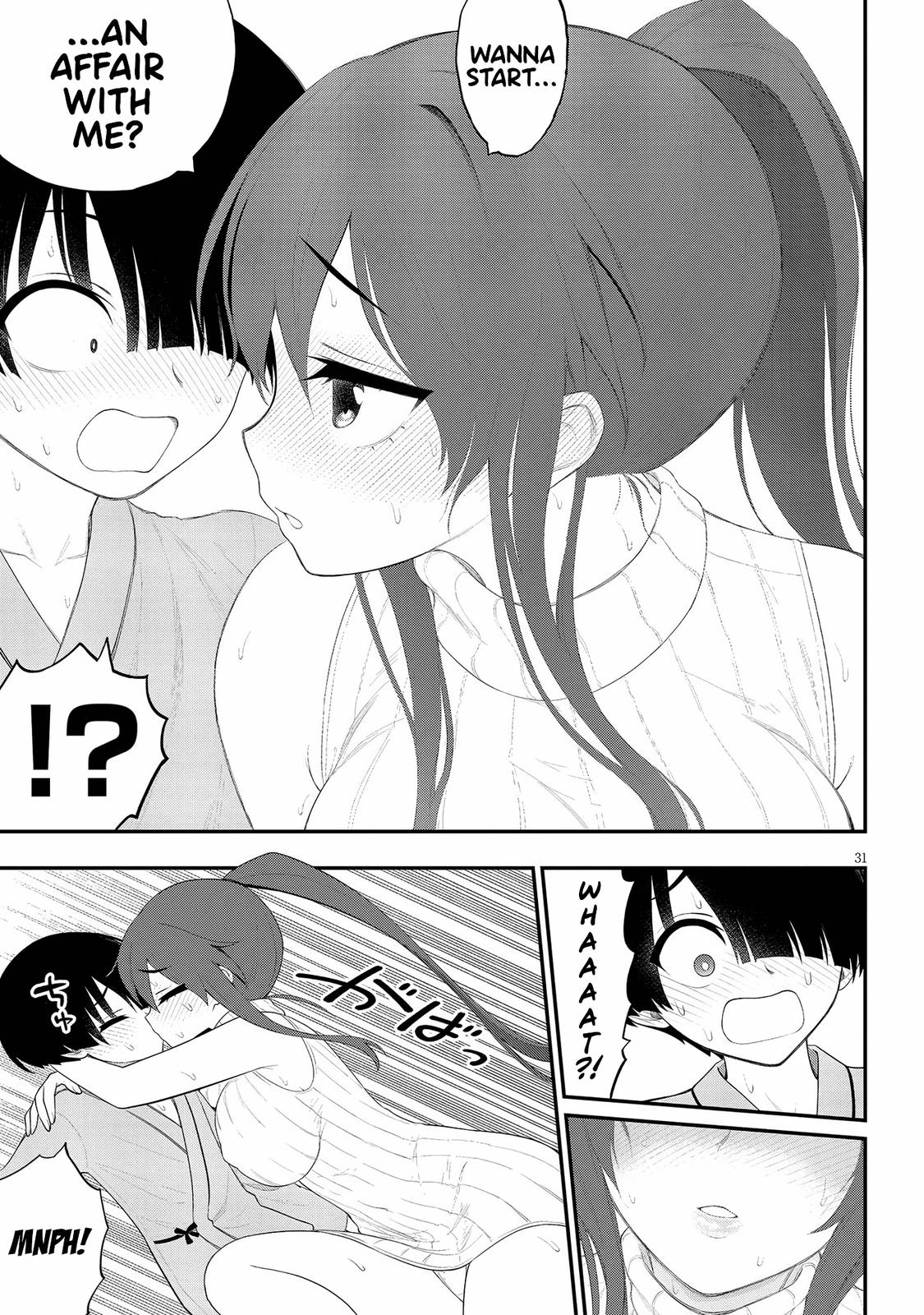 Ingoku Danchi Chapter 22 31