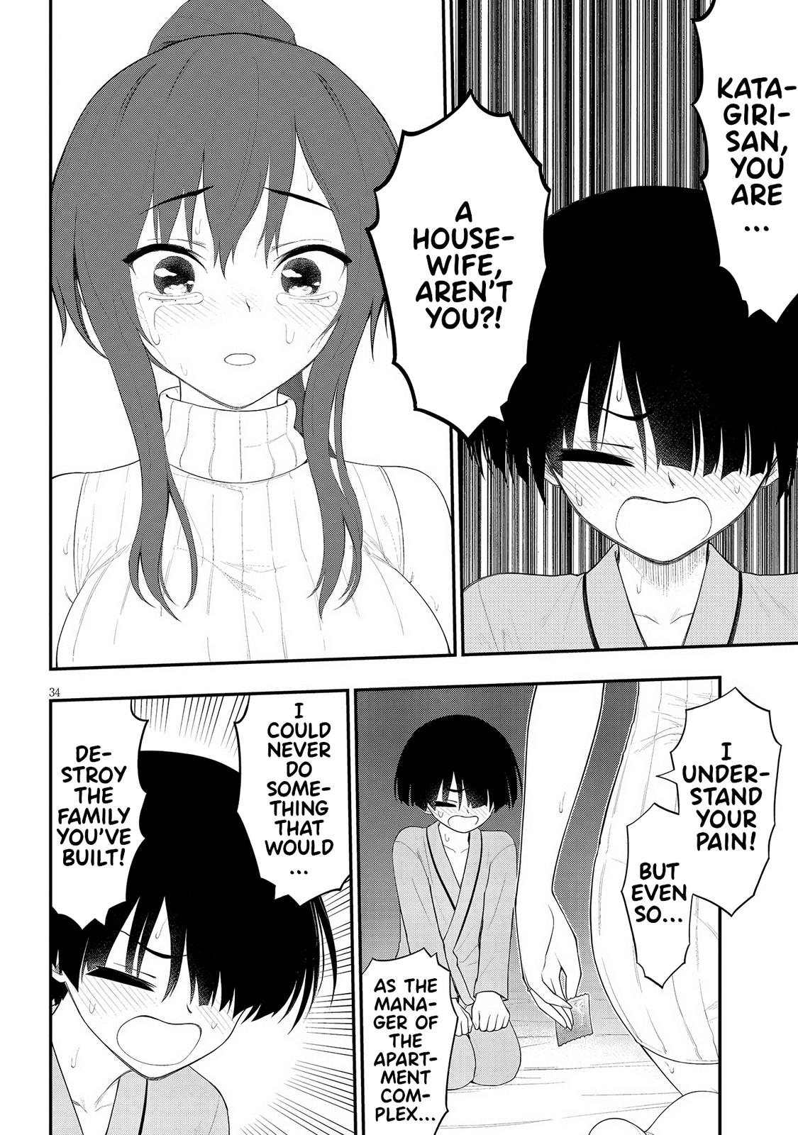 Ingoku Danchi Chapter 22 34