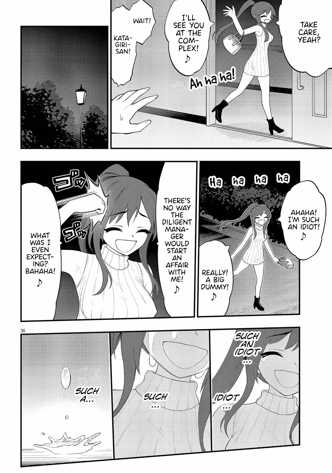 Ingoku Danchi Chapter 22 36