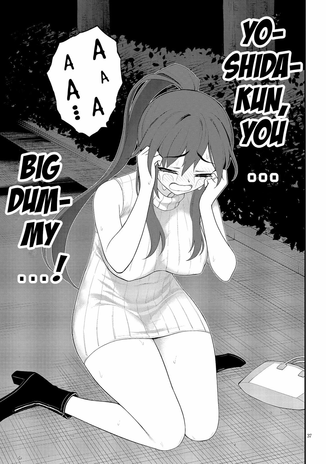 Ingoku Danchi Chapter 22 37