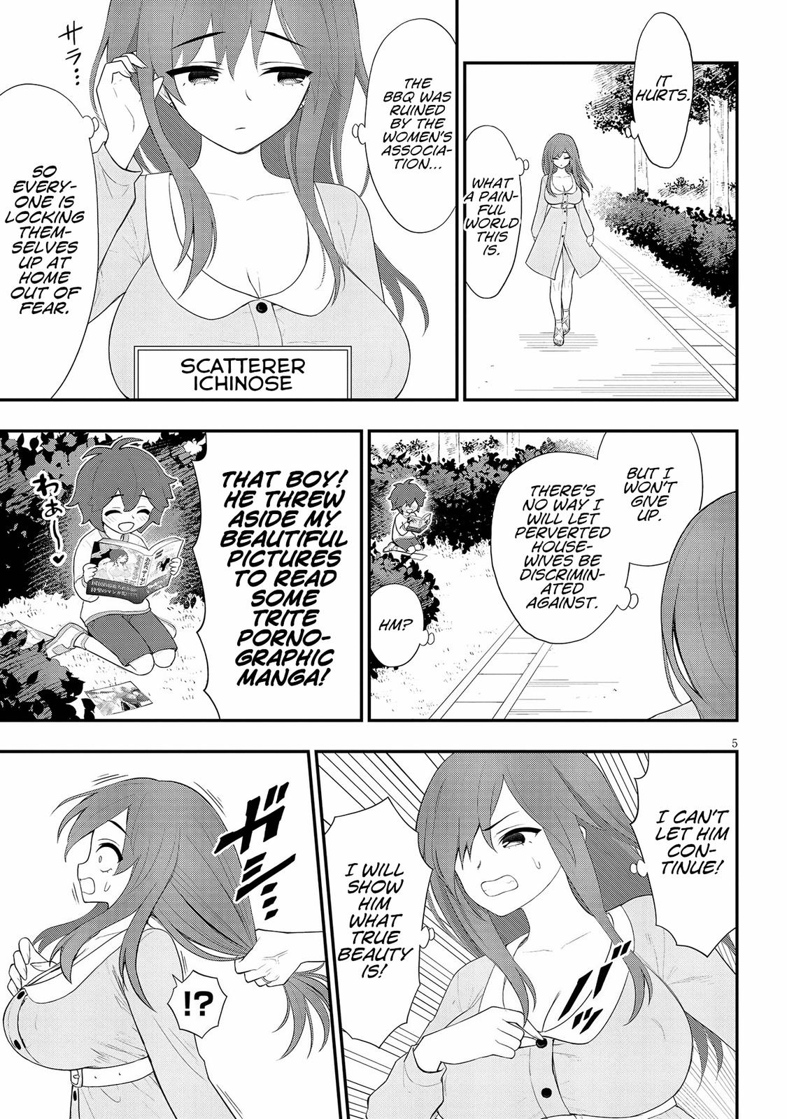 Ingoku Danchi Chapter 23 5