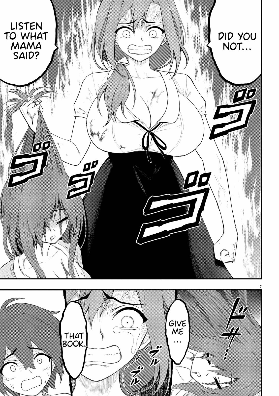 Ingoku Danchi Chapter 23 7