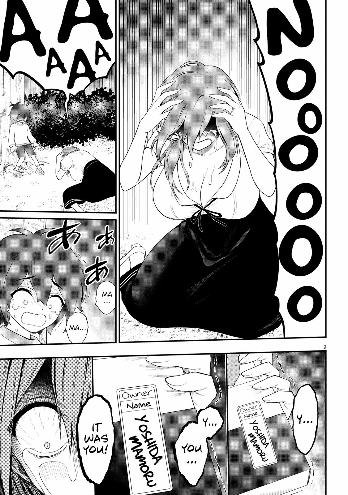 Ingoku Danchi Chapter 23 9