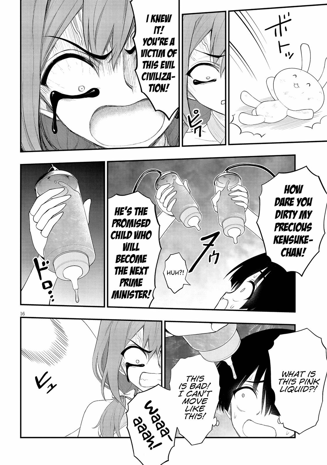 Ingoku Danchi Chapter 23 16