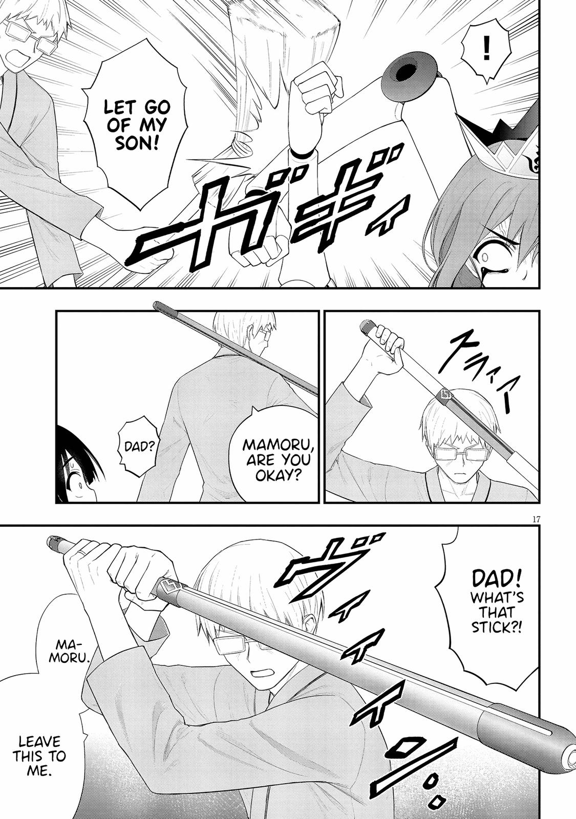 Ingoku Danchi Chapter 23 17