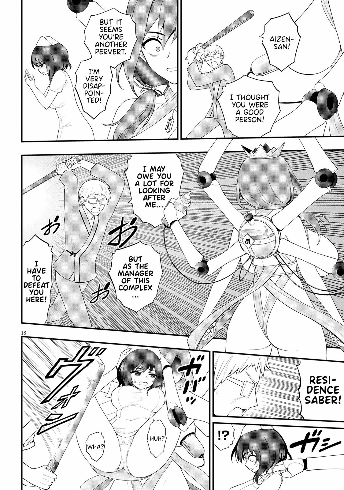 Ingoku Danchi Chapter 23 18