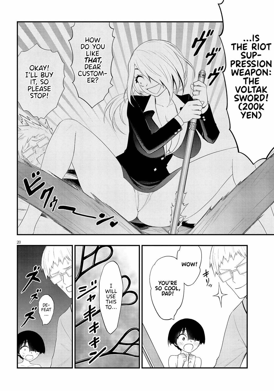 Ingoku Danchi Chapter 23 20