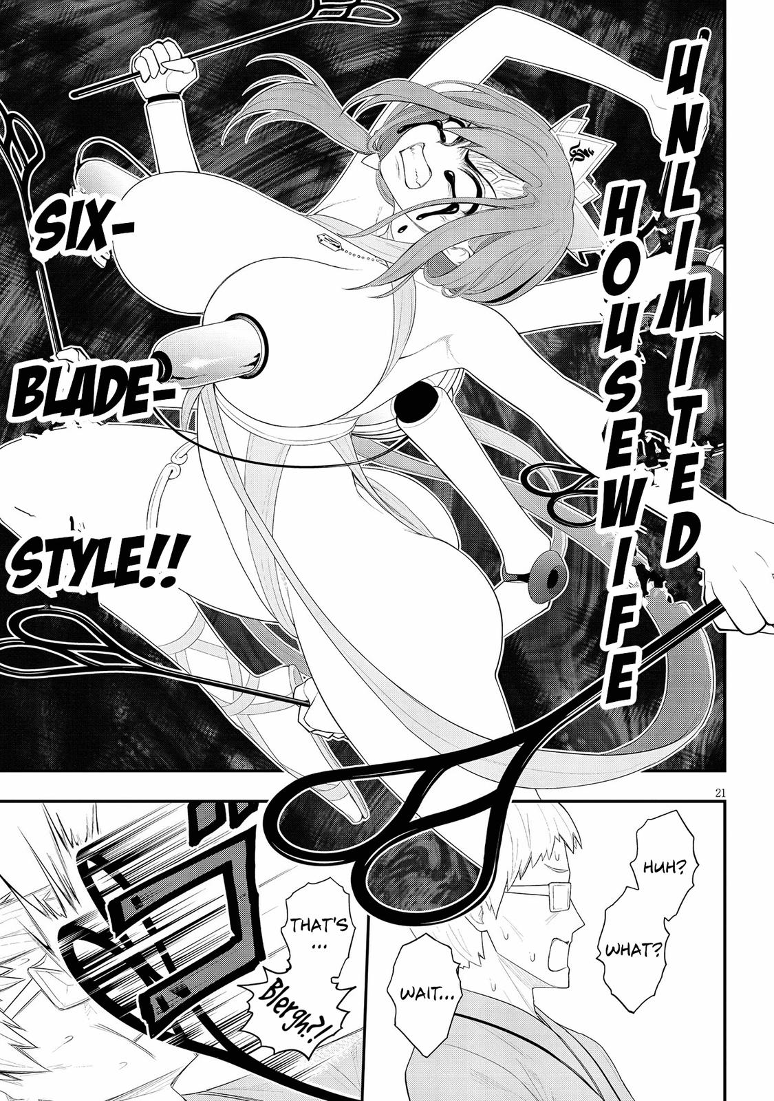 Ingoku Danchi Chapter 23 21