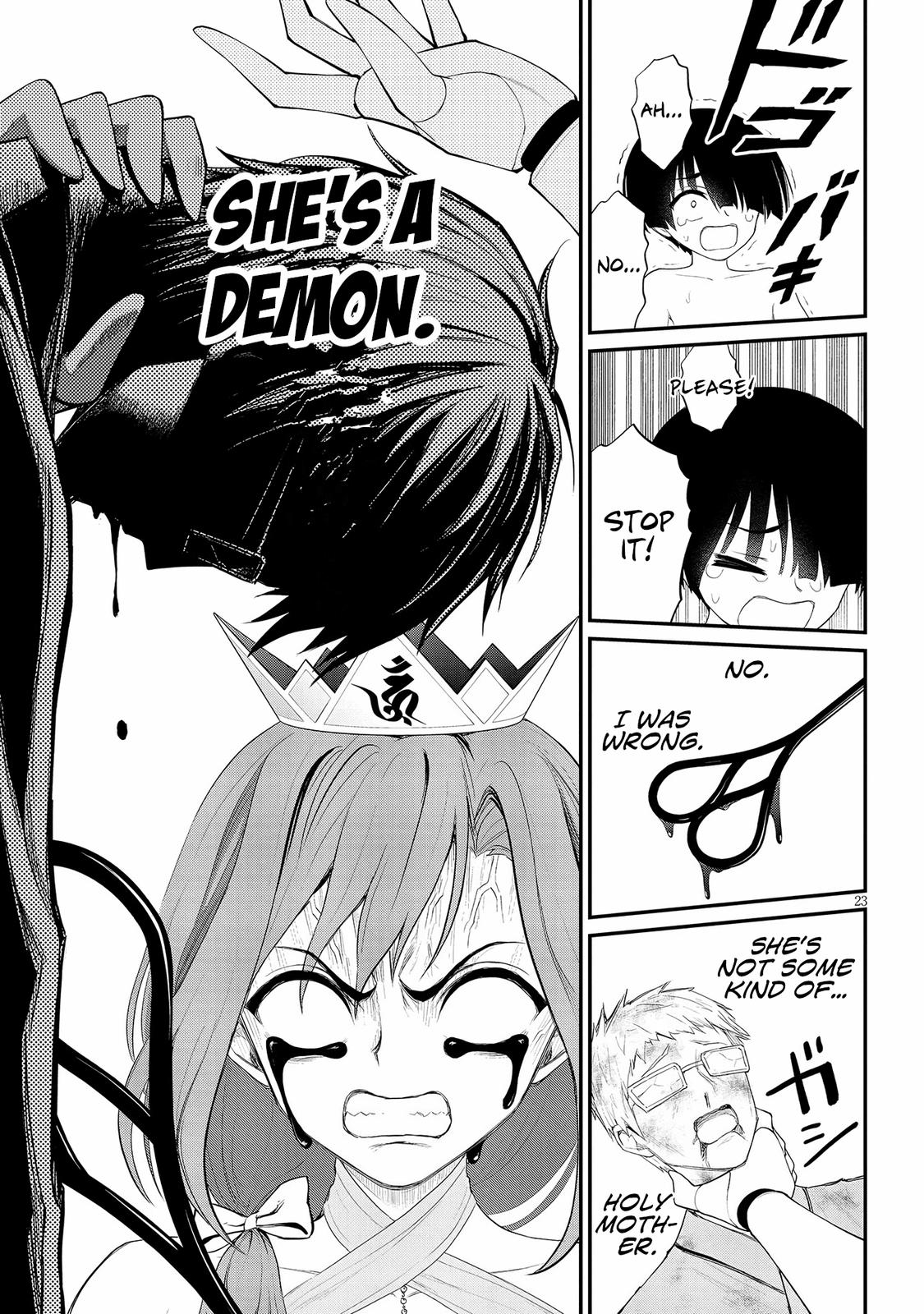 Ingoku Danchi Chapter 23 23